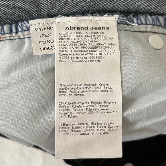 New Abrand A 99 Low Boot Alice in Rinse Denim Women's Size 28 - Picture 6 of 9